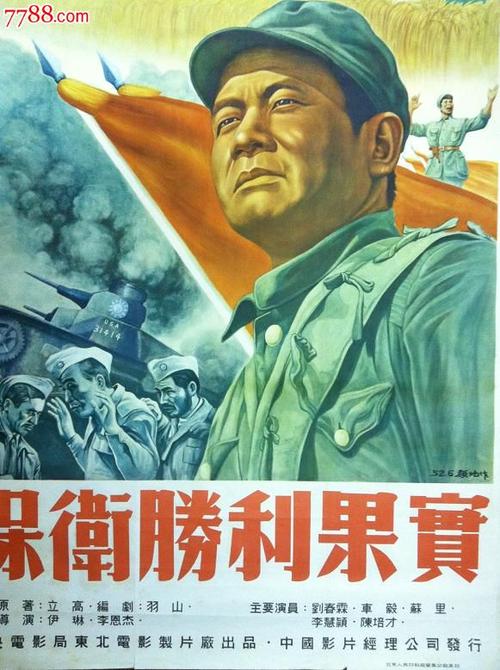格拉摩根大学文凭毕业证样本资料
